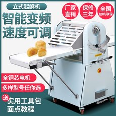12cdd12c5af3c9f4f041d69daf83ee3b6c8c604b02779d80c924c936d111.jpg