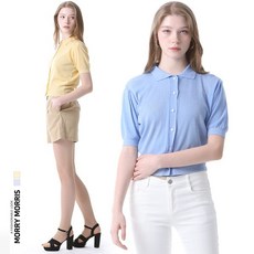 프리모리룸앤티비가방