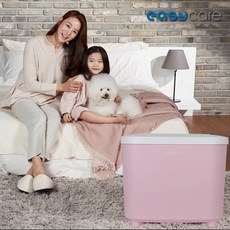 장신영 애견용품 UV소독기 자외선 살균기 이지케어 JDS-38221 반려동물용품 강아지용품