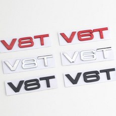 마크 로고 엠블럼 호환 3d 금속 레드 크롬 자동차 문자 후면 트렁크 배지 펜더 사이드 스티커 V8T V6T 아우디 A6 S4 Q5 Q7 악세서리, V8T Red