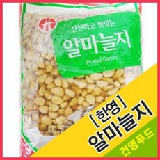 알락하늘소가격