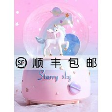 달빛천사만화책