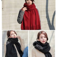 팬콧양털목도리