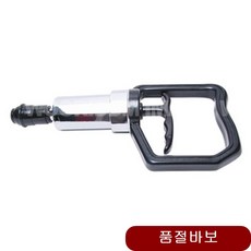 3f20fc6c1a0c8ace6dff3b298cae38b80b481c3dfec06cc825c8a81991a9.jpg