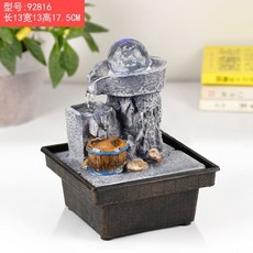 테이블분수