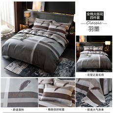 1ad22528ae96d918dd9aadb78cee67068cf663313c56c81c9a8eb4a837f0.jpg