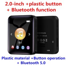 차량용usbmp3플레이어