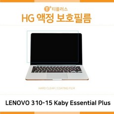 ksw14774 (IT) 레노버 아이디어패드 310-15 Kaby Essential Plus 고광택 액정보호필름, 1