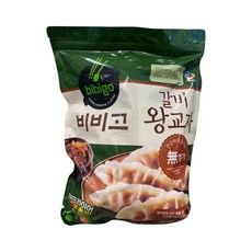 953d555cbd670c548e098588d8534cec34c0c32b0237aba8cc1c404de55e.jpg