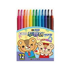 투명이50색