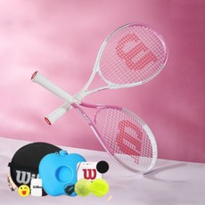윌슨 테니스 라켓 시리즈 초경량 장비 용품 초보자 입문용 테린이 남녀 공용 최상 그립감, 스트로베리 파우더