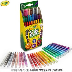 돌리는색연필