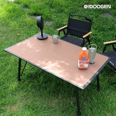 아이두젠테이블
