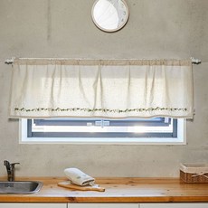 모던하우스창문발