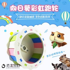 eb08d9af805191c9355aa2e95bd8c97b403e6cf5f11f8f201f605d22f2da.jpg