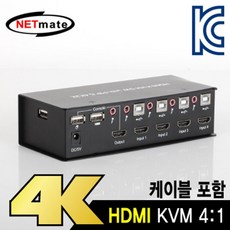 포함KVM4대1hbrnr 95445HDMIUSB/리모컨/PIP/케이블스위치, 단일상품