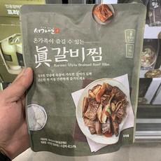 이종임일품갈비찜