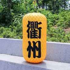 빈티지 풍등 등갓 다락 신선로 미드 중국식 샹들리에 대나무라탄 음식점 대나무조명 복, 직경 40 하이 80cm （색상비 주