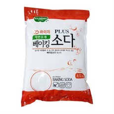 천연세스퀴소다