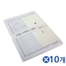 [B.S]A4 이력서 낱개세트x10개 기본이력서 취업용이력서 이력서용지 이력서 이력서종이 양식 기본이력서 사무용지 취업용이력서 이력용지 서식류 일반사무용품