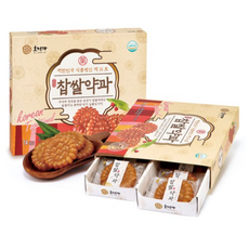 명품약과