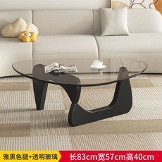 이사무노구치 테이블 유리 강화 원목 엔틱 탁자 비트라 커피 우드 거실 좌식 감성