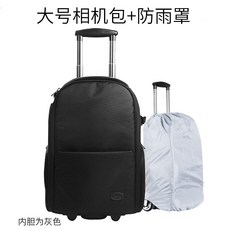 카메라습도보관가방