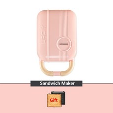 보만전기토스트.샌드위치메이커