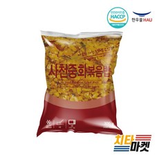 [치타마켓] 한우물볶음밥 사천중화 볶음밥 300g, 1개