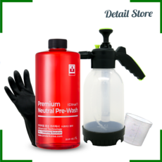 바인더중성프리워시