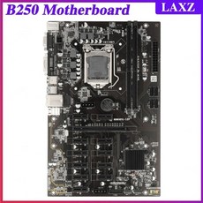 britzbr-3900m4