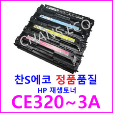 bsac-320a부품