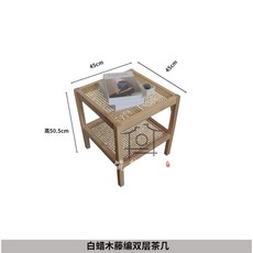 칼한센앤선 한스웨그너 디자인 라탄의자 쉘체어 카페 독서의자, 이중등분차탁자