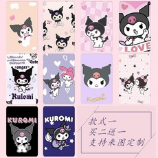 산리오포토카드커버