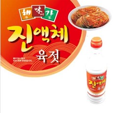 해미가 국내산 진액체 육젓 1kg, 1개