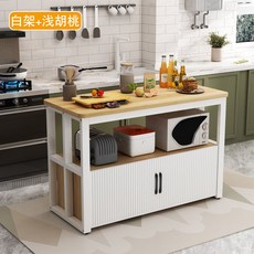 50x30x70cm 광폭 블랙 선반 열대어 수조 튼튼한 철제 받침대 어항축양장 캐비닛