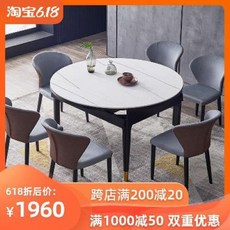 f0e46c8aecd2f1720beca9abd2dd8a565565972d8f72c63b9abcde2e2457.jpg