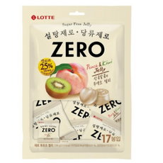 설탕제로당류제로젤리