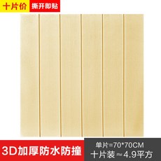 580fc03b7abb6522a75a50136a8008e2656eb78641103ab25dede3b59054.jpg