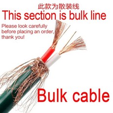 DIYLIVE 단결정 구리 신호 케이블 하이파이 듀얼 로터스 오디오 수 RCA 라인 캐논 분산 라인, Bulk audio cable, 5m, 6) Bulk audio cable - 5m