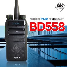bd558