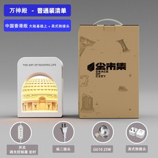 수유시장명가홍어