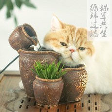 인공분수