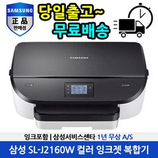 a0148c616399db97cb75669a8e19a9965fa47407168eed35f79e9f5a3504.jpg