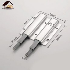 푸시오픈레일