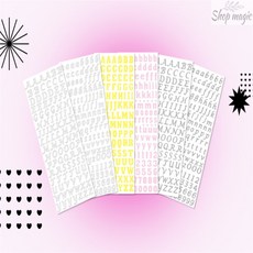 MAGIC 알파벳스티커 영어알파벳 레터링스티커, 실버