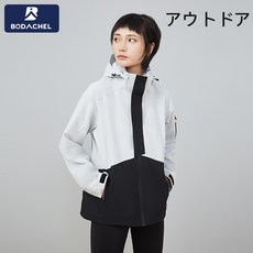 b05ff73c1e954c92723d66cbf6804c8031e5e6dac138a05dc3ba1fcc7539.jpg