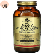 솔가 에스터C 비타민C 500mg 250캡슐 플라보노이드 로즈힙 vitamin solgar, 1개, 250개