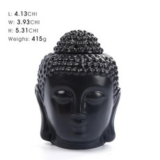 반얀트리화이트오일버너