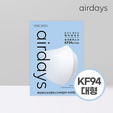 
                                                        에어데이즈 보건용 마스크 KF94 화이트 100매입, 1개입, 100개, 흰색
                                                    